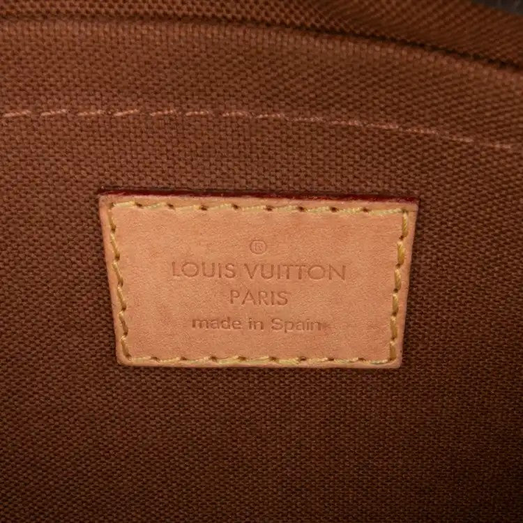 Monogram Multi Pochette Accessoires - Louis Vuitton
