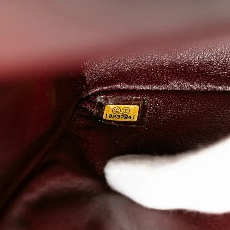 50th Anniversary Reissue 2.55 Aged Calfskin Double Flap 227  - Chanel