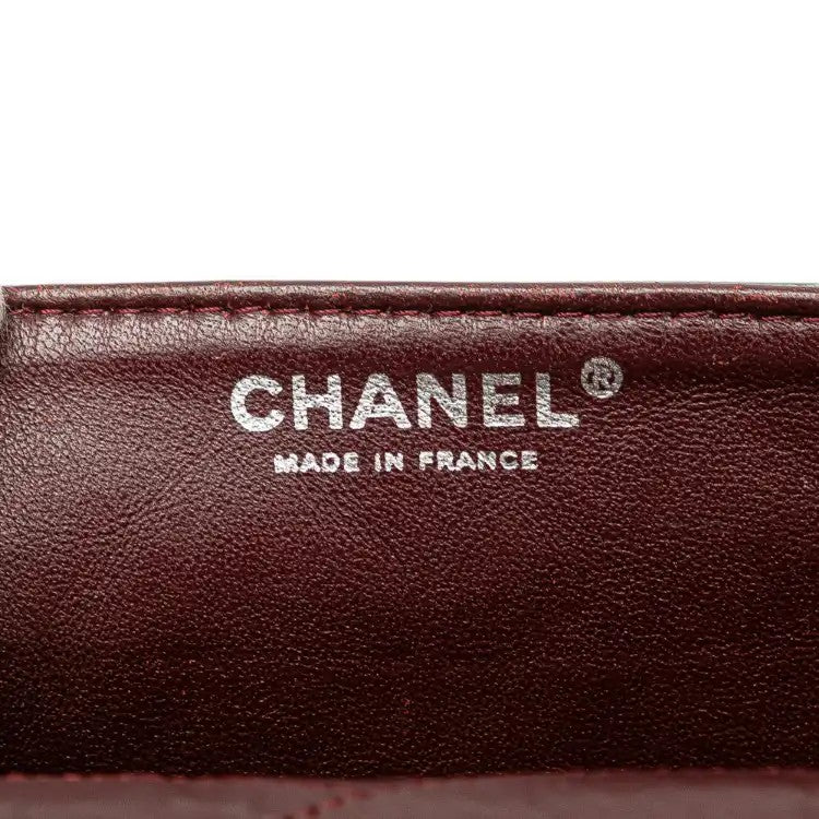 50th Anniversary Reissue 2.55 Aged Calfskin Double Flap 227  - Chanel